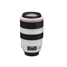 Canon EF 70-300mm f/4.0-5.6 L IS USM zoomobjektív