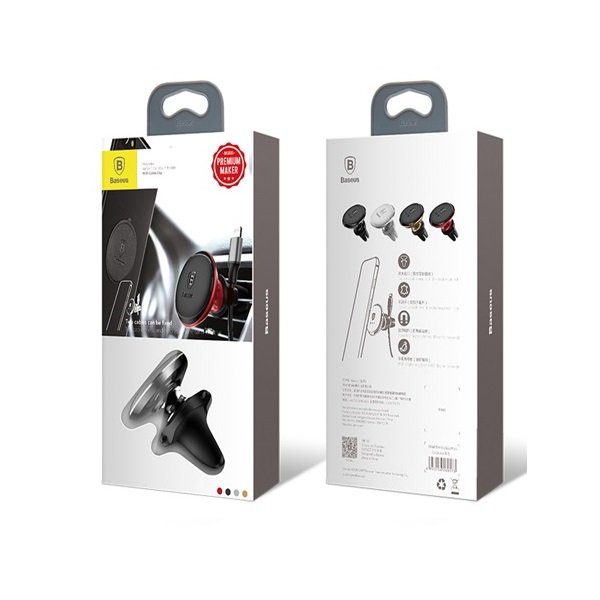 Sencor SCH 360 HUB 4xUSB9,6A autós töltő | 576kb Sencor SCH 360 HUB 4xUSB9,6A autós töltő BestByte