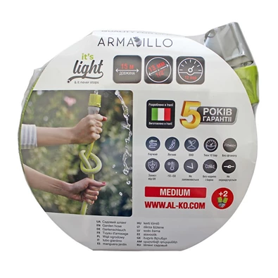 AL-KO Armadillo Superlight 1/2" 15m locsolótömlő