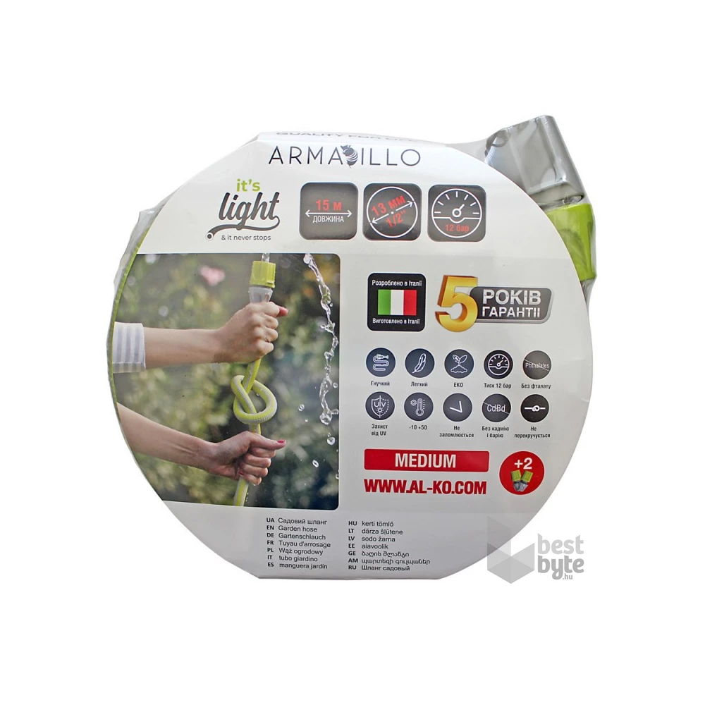 AL-KO Armadillo Superlight 1/2" 15m locsolótömlő