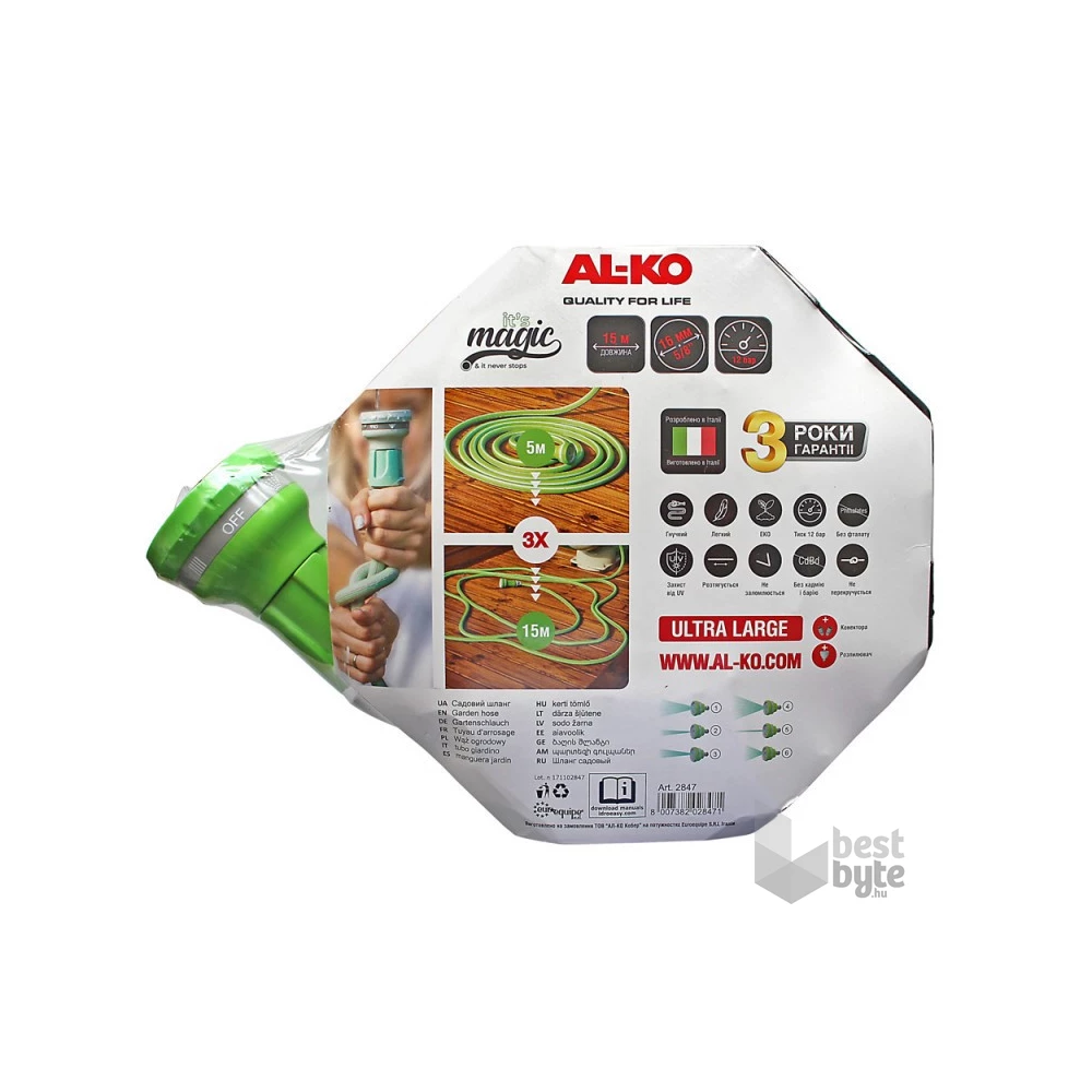 AL-KO Magic Soft 5/8" 15m locsolótömlő szett