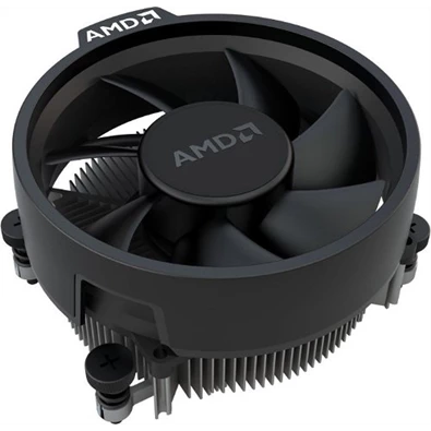 AMD AM4 Ryzen 5 5500GT 3,60GHz Socket AM4 (5500GT) processzor