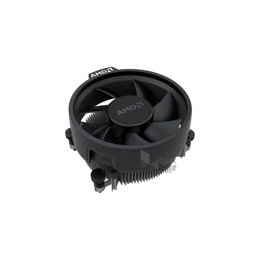 AMD AM4 Ryzen 5 5600GT 3,60GHz Socket AM4 (5600GT)processzor