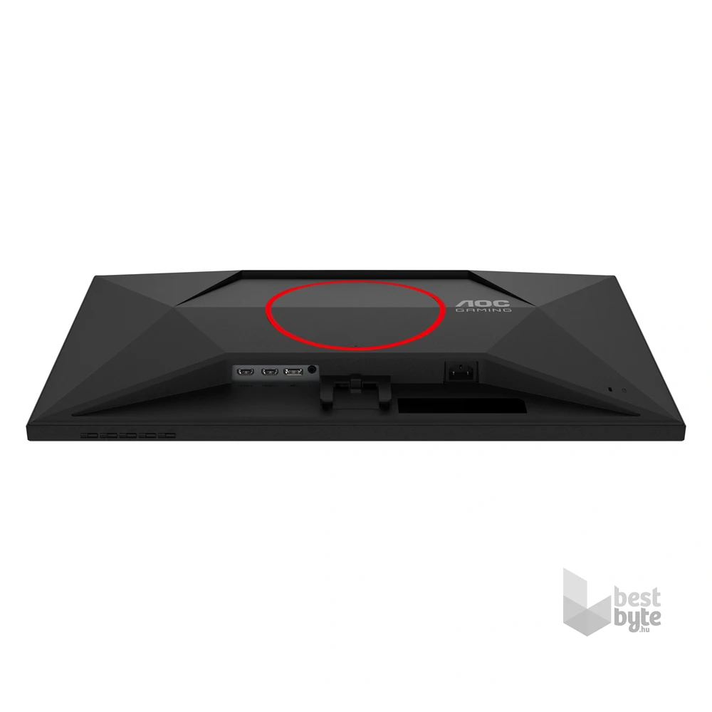 AOC 27" 27G4HRE FHD IPS 200Hz HDMI/DP gamer monitor