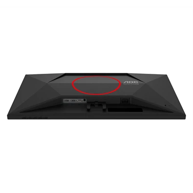 AOC 27" 27G4HRE FHD IPS 200Hz HDMI/DP gamer monitor