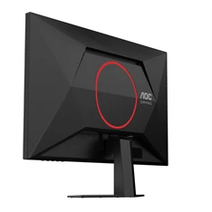 AOC 27" 27G4HRE FHD IPS 200Hz HDMI/DP gamer monitor