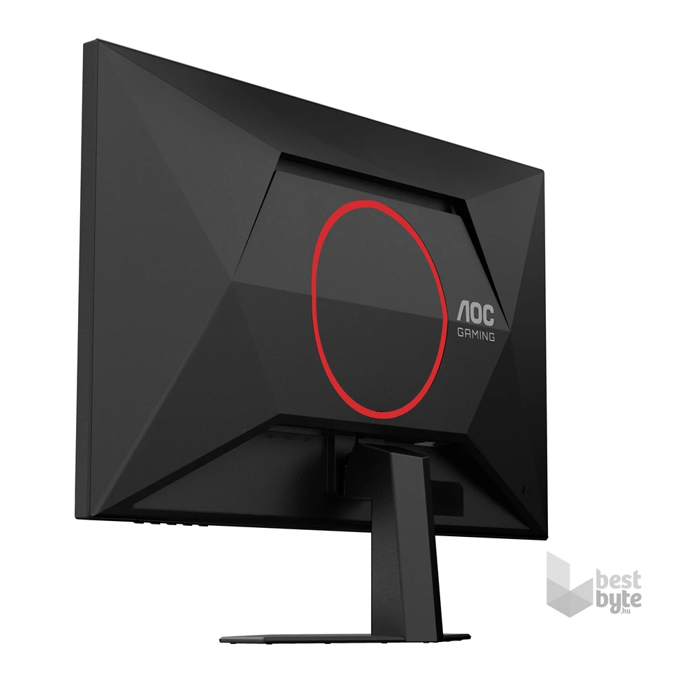 AOC 27" 27G4HRE FHD IPS 200Hz HDMI/DP gamer monitor