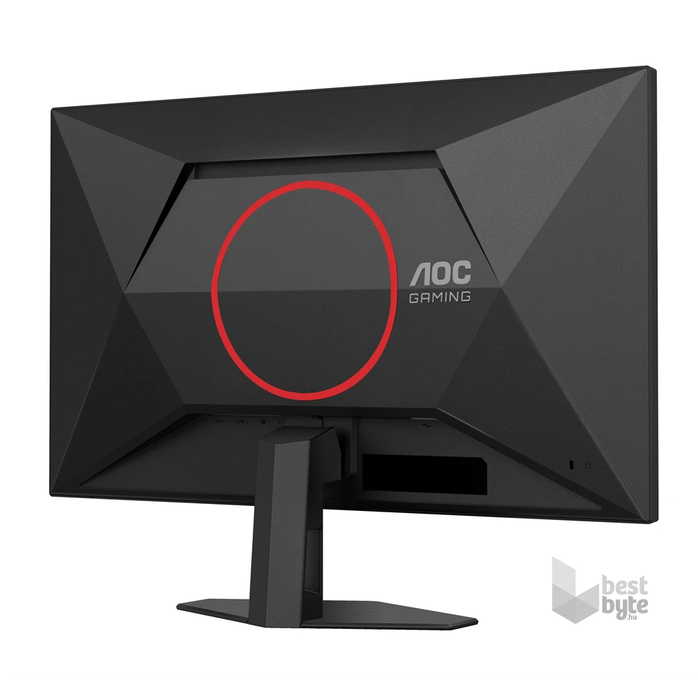 AOC 27" 27G4HRE FHD IPS 200Hz HDMI/DP gamer monitor