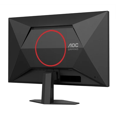 AOC 27" 27G4HRE FHD IPS 200Hz HDMI/DP gamer monitor