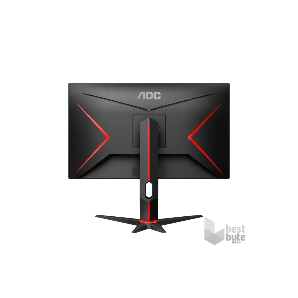 AOC 27" Q27G2S/EU QHD 165Hz IPS HDMI/DP gamer monitor