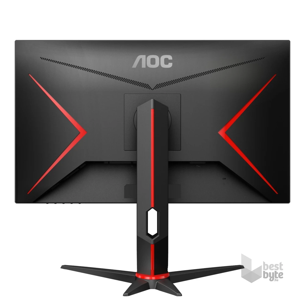 AOC 27" Q27G2U/BK QHD VA 144Hz HDMI/DP gamer monitor