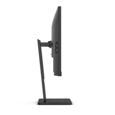 AOC 27" Q27P3QW QHD IPS HDMI/DP/USB monitor