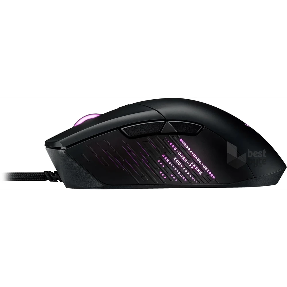 ASUS ROG Gladius III fekete gamer egér