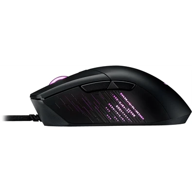 ASUS ROG Gladius III fekete gamer egér