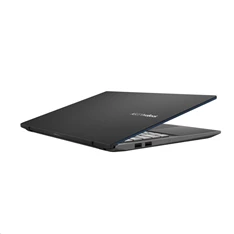 ASUS VivoBook S531FL laptop (15,6"FHD/Intel Core i7- 10510U/MX250 2GB/8GB RAM/256GB/Linux) - szürke