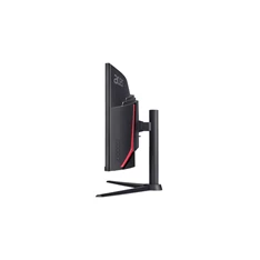 Acer 34" Nitro XZ340CU H ZeroFrame UWQHD VA 100Hz HDMI/DP ívelt gamer monitor