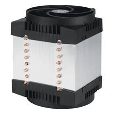 Arctic Freezer 4U-M processzor hűtő