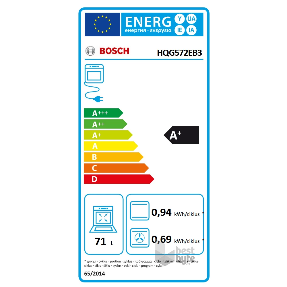 Bosch HQG572EB3 fekete, beépíthető, sütőtér: 71L, grill, légkeverés, sütő