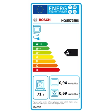 Bosch HQG572EB3 fekete, beépíthető, sütőtér: 71L, grill, légkeverés, sütő