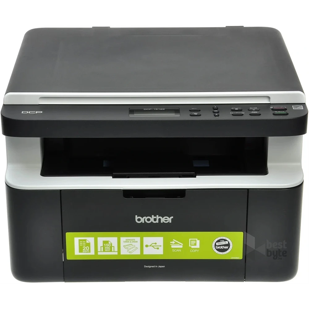Brother DCP1512EYJ1 mono multifunkciós lézernyomtató