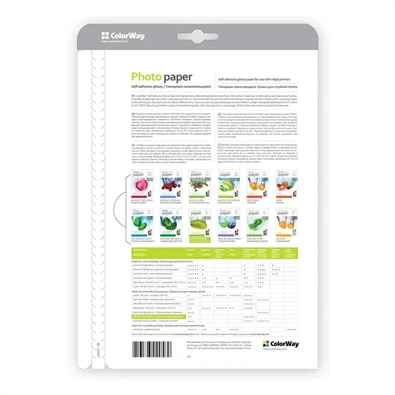 COLORWAY Fotópapír, fényes öntapadó (glossy self-adhesive), 135 - 80g/m2, A4, 50 lap