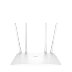 CUDY WR1200 kétsávos AC1200 WIFI fehér router