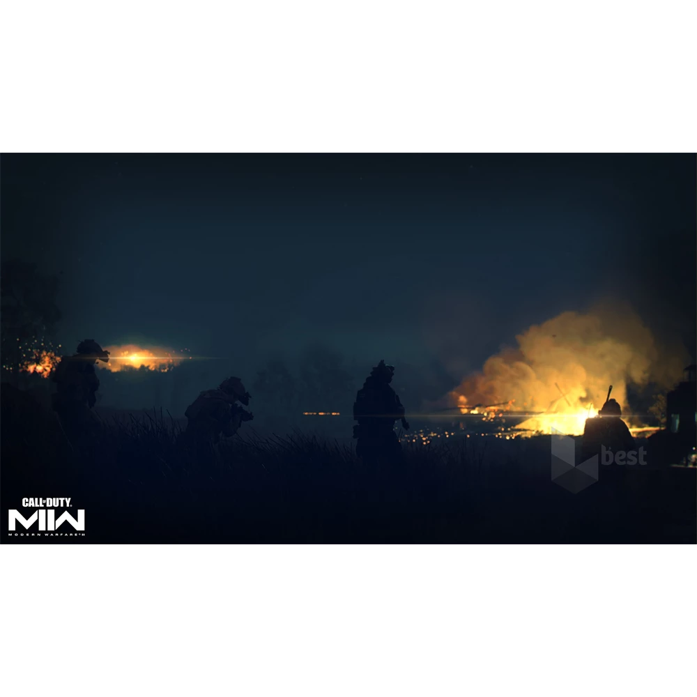 Call of Duty: Modern Warfare II PS4 játékszoftver