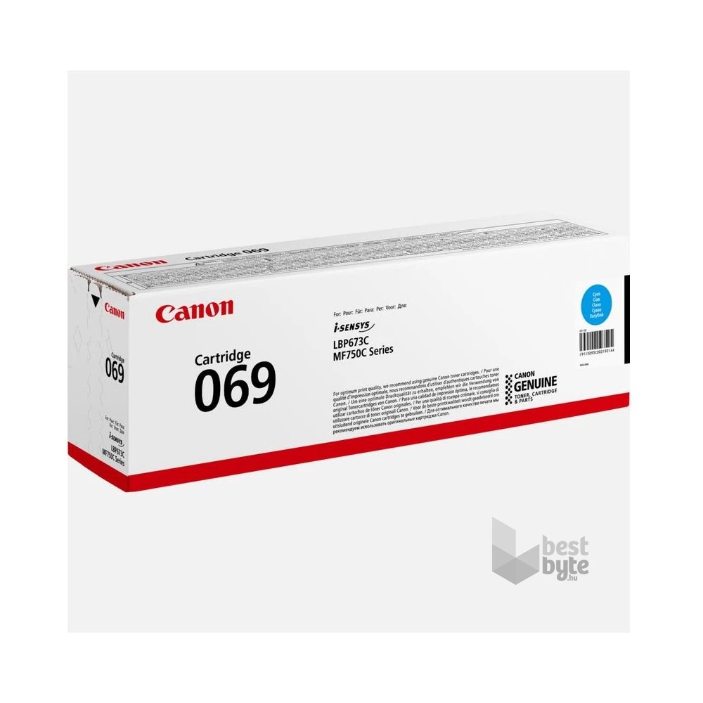 Canon CRG069 cyan toner