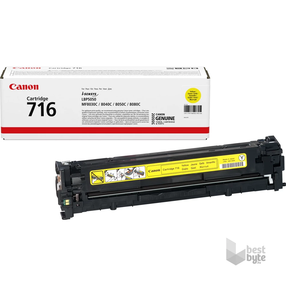 Canon CRG-716Y sárga toner