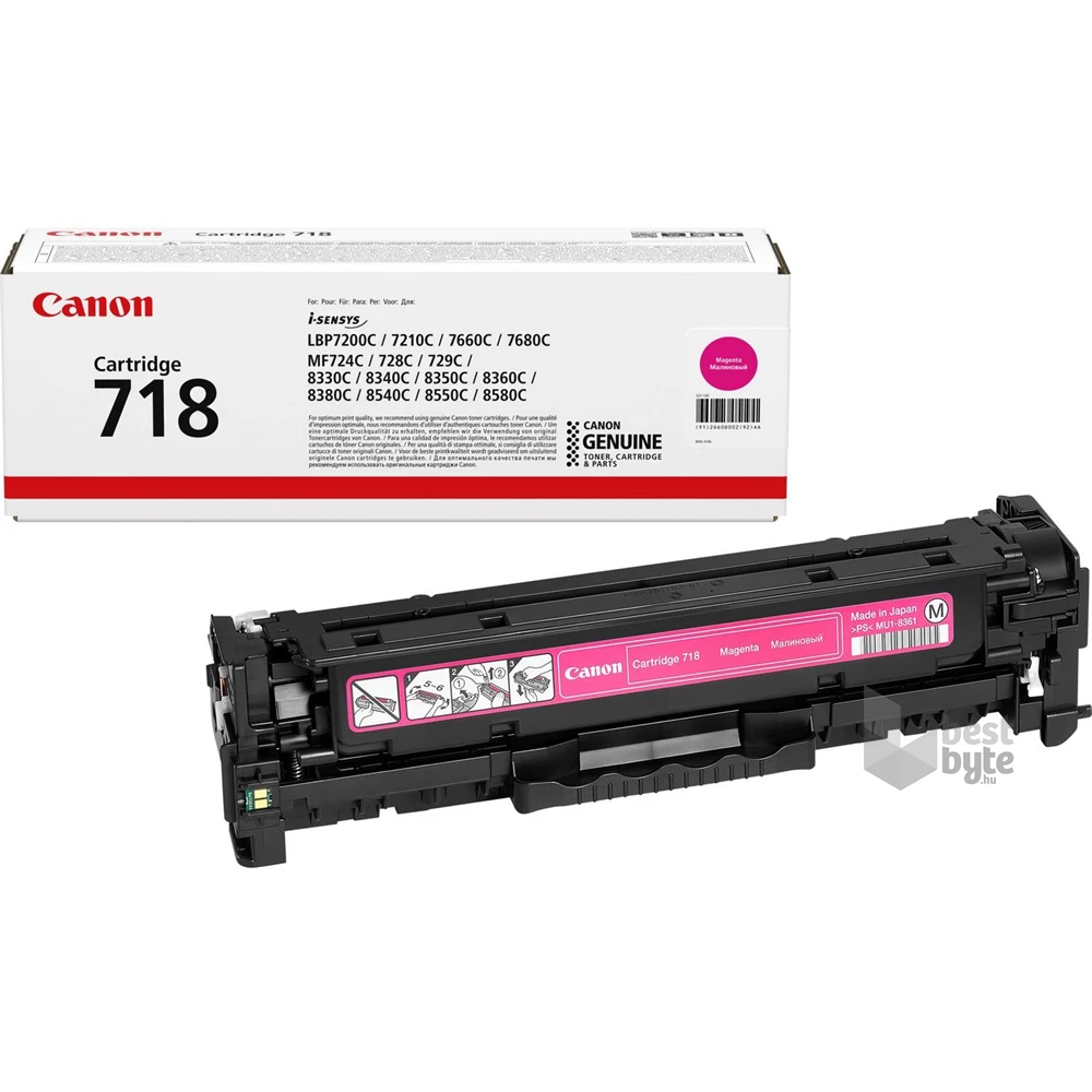 Canon CRG-718M magenta toner