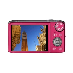 Canon PowerShot SX260 HS piros 12MP digitális fényképezőgép  