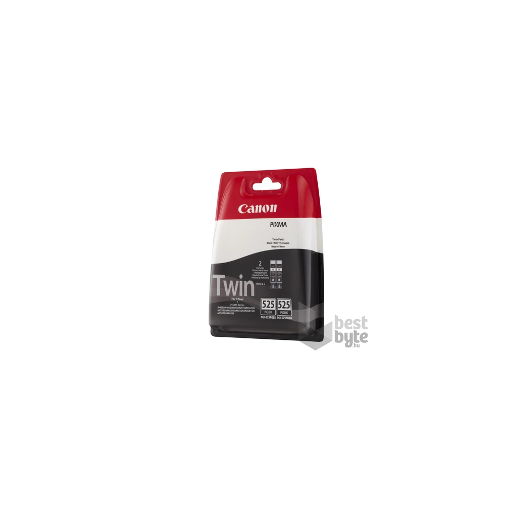 Canon PGI-525BK 2xPack fekete