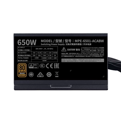 Cooler Master MWE 650W Bronze EU 230V V2 12cm ventilátorral dobozos tápegység