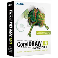 CorelDRAW Graphics Suite X3 Tanár - Diák Hu Win szoftver