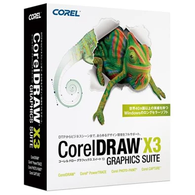 CorelDRAW Graphics Suite X3 Tanár - Diák Hu Win szoftver