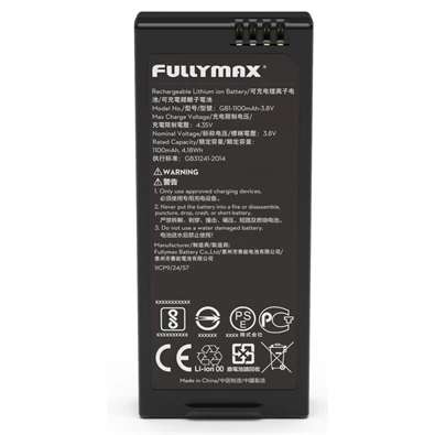 DJI Tello 1100 mAh 3.8V drón akkumulátor