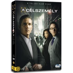 DVD A célszemély - 1. évad