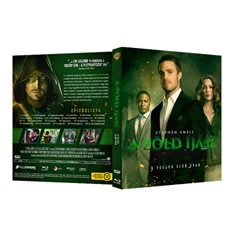 DVD A zöld íjász 1. évad