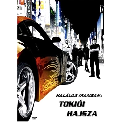 DVD FF3: Halálos iramban: Tokiói hajsza