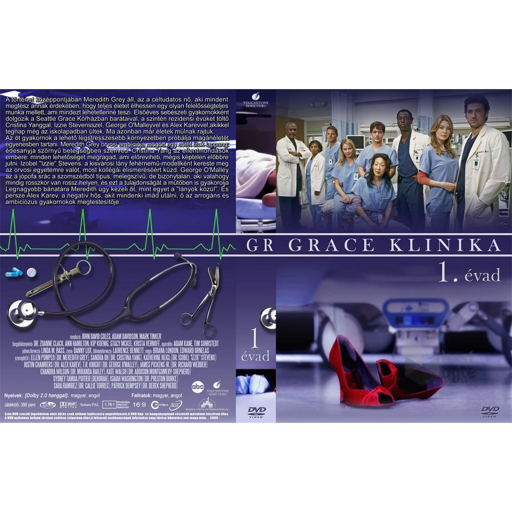 DVD A Grace klinika - 1. évad