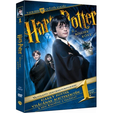 DVD Harry Potter és a bölcsek köve (gyűjtői kiadás)