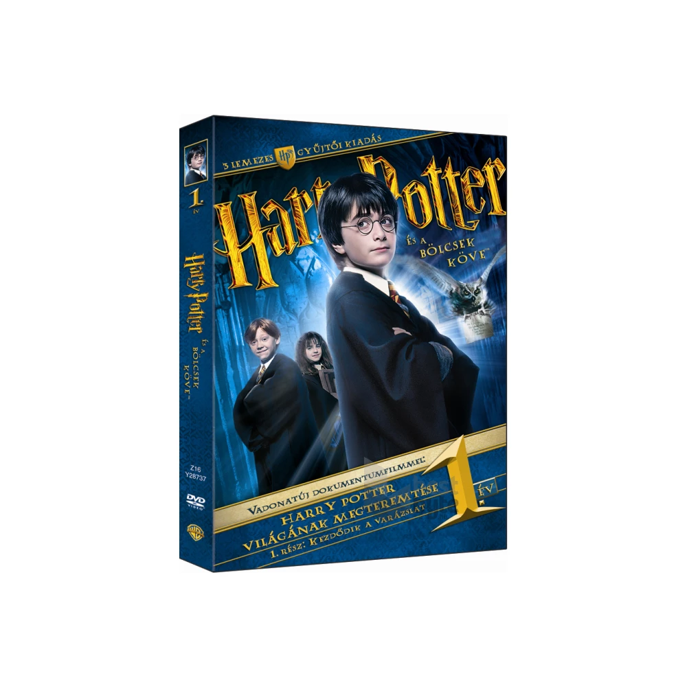 DVD Harry Potter és a bölcsek köve (gyűjtői kiadás)