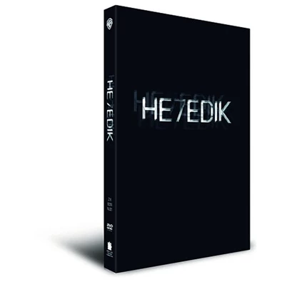 DVD Hetedik 2 lemez