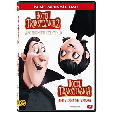 DVD Hotel Transylvania 1-2. (Hotel pack)