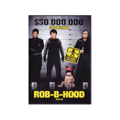 DVD Jackie Chan: Rob-B-Hood