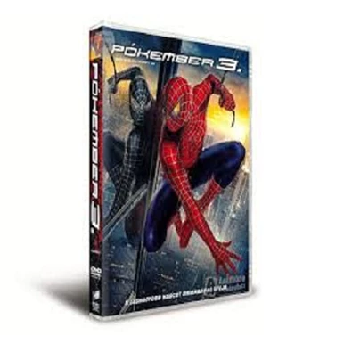 DVD Pókember 3.