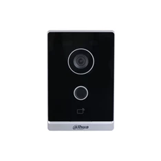 Dahua VTO2211G-WP-S2 1 lakásos/2MP/Wi-Fi kültéri egység/IP video kaputelefon Dahua VTO2211G-WP-S2 1 lakásos/2MP/Wi-Fi kültéri egység/IP video kaputelefon