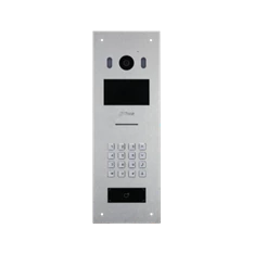 Dahua VTO6521K többlakásos/2MP/RFID olvasó/Mifare/kültéri egység/IP video kaputelefon