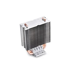 DeepCool Ice Edge Mini FS V2.0 CPU hűtő