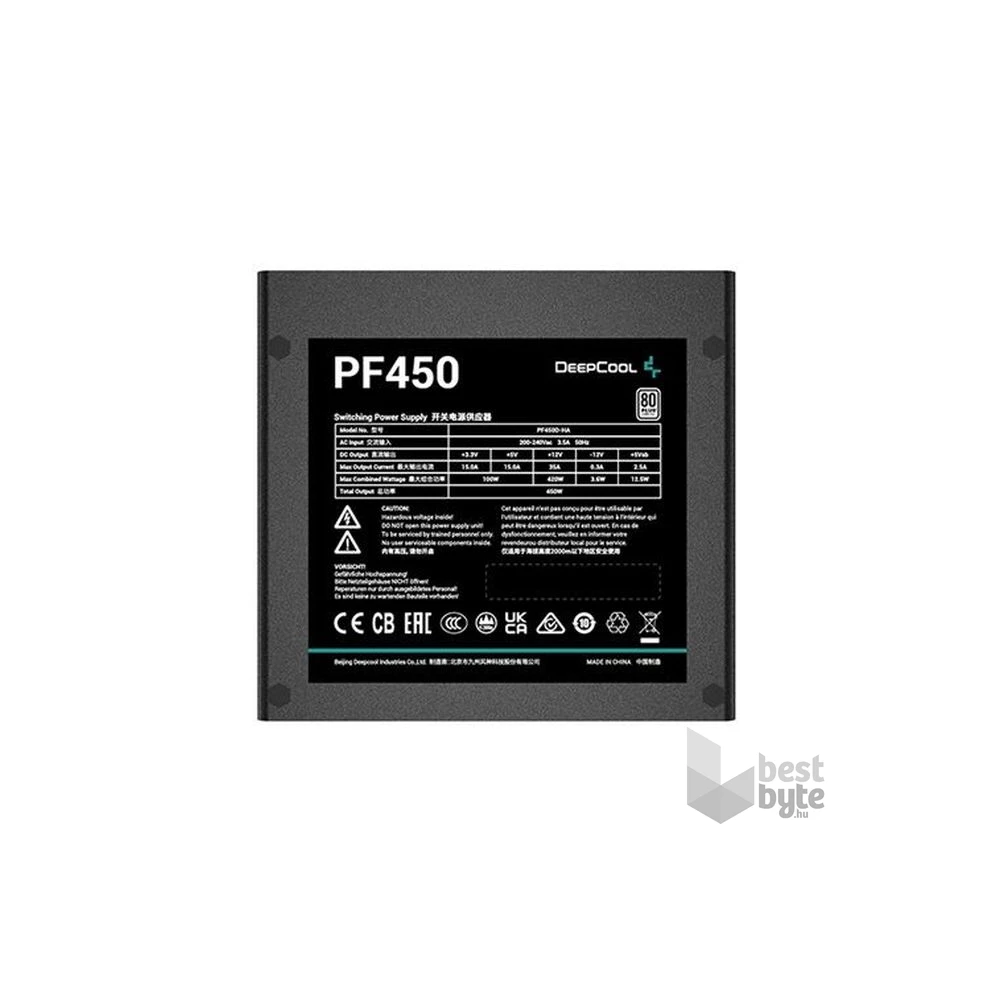 DeepCool Tápegység 450W - PF450 (80 Plus, Aktív PFC, 12cm )